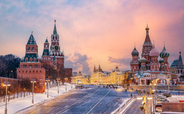 Russia